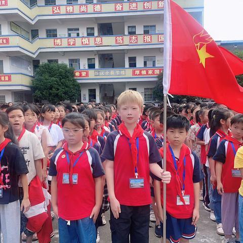 石潭镇中心小学三年级200班谷粒中队—岁月为糖🍬给小谷粒的礼物