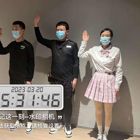 太原星际3.20晚班反馈
