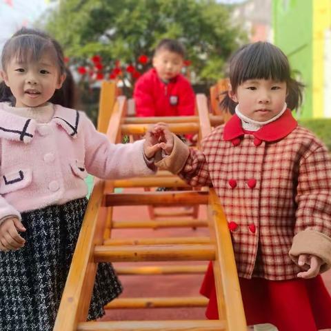 钱库镇阳光幼儿园小二班一日常规