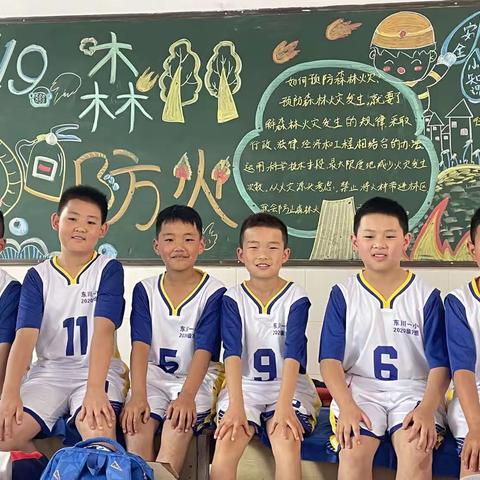 “篮”不住的精彩一一三（7）班  火之队  影之队