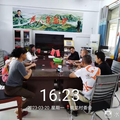 施丽律师在黄龙上村委会开展《农村宅基地权属问题》法治讲座