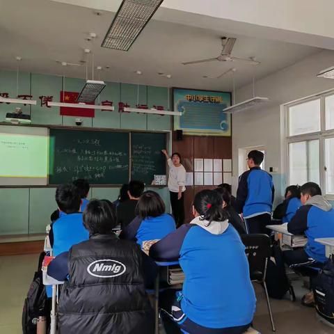 用数学装点春天   让学生放飞梦想