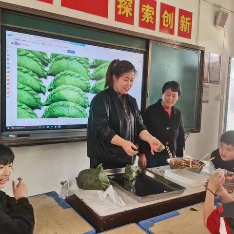 弋阳县第一小学四（6）班家长进课堂一一做清明粿