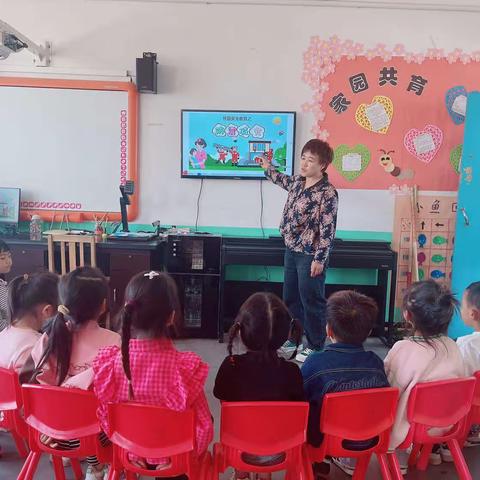 【防震演练 ，安全“童”行】——麻家坞镇尹村幼儿园防震演练