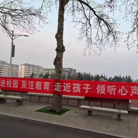 守正创新筑根基，凝心聚力育新人