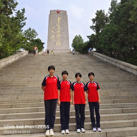 英雄之山，不朽的赞歌