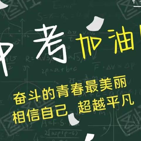 一份礼包背后的故事