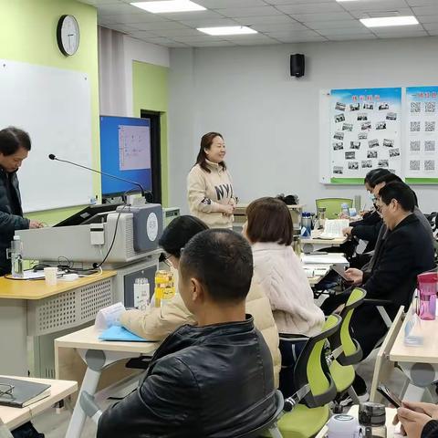 学习新课标 做研究型教师