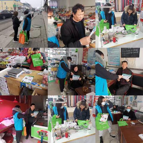 杨庄镇：国际社工日 禁毒宣传在行动