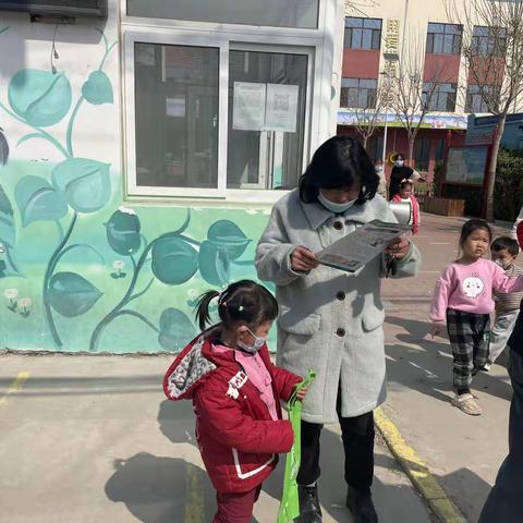 杨庄镇：禁毒宣传进校园 护航青春共成长