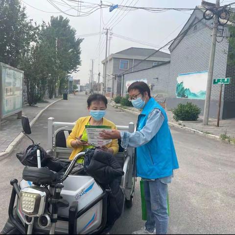 杨庄镇：禁种铲毒，共护净土