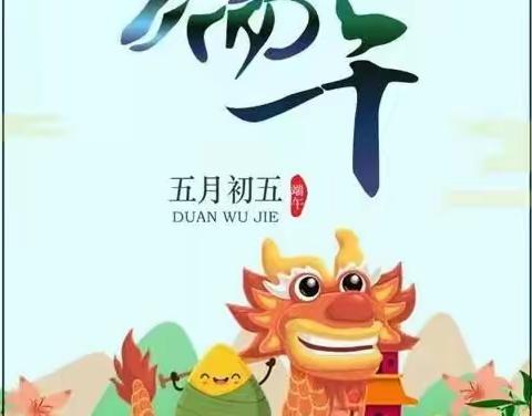 大风车幼儿园所有宝贝们在园快乐学习生活剪影