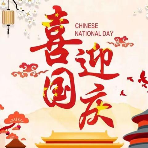 大风车幼儿园所有宝贝们在园快乐学习生活剪影