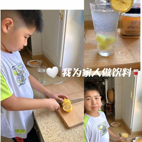 我为家人做饮料——饮料与健康实践活动