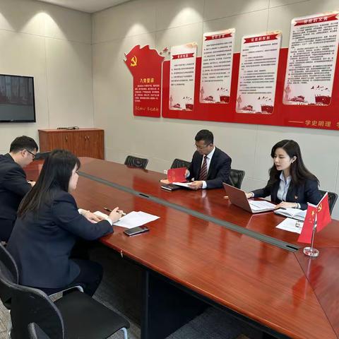 营业部党支部开展“忆初心，强党性”专题组织生活会