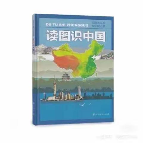 2023年暑假学生阅读指导书目