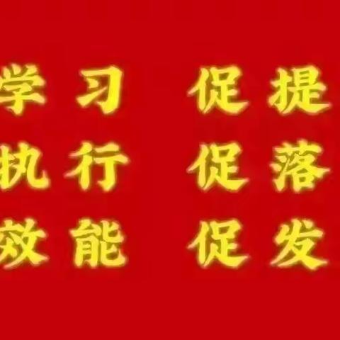 【“三抓三促”行动进行时】以“演”筑防，以“练”备战——西沟村组织开展防汛抗震、救灾综合应…
