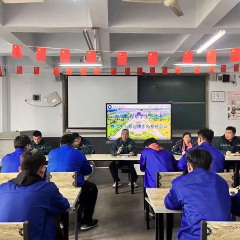 电气工程系学生会改革暨学生干部纪律作风整顿会议