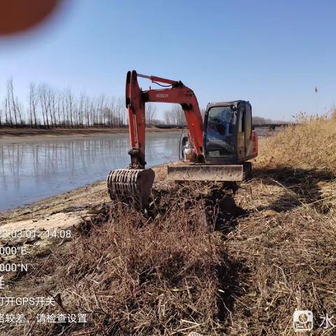 迎接世界水日，守护河渠堤埝