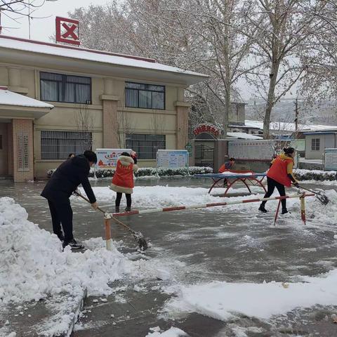 【全民行动，共扫门前雪】南河套村文明实践站扫雪志愿服务活动