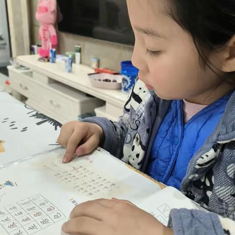 巫溪县珠海实验小学1（三）班张羽鑫