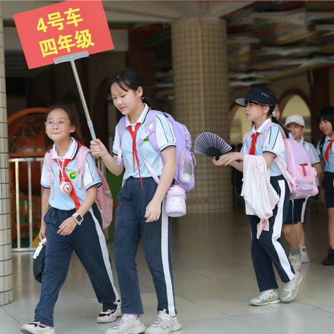 斑斓飘香春日忙       研学路上好风光——海口市英才小学四（4）班研学记