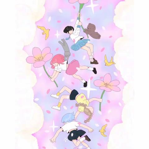 让“双减”之花绽放 留村镇大营小学“双减”美篇