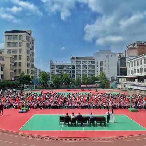 汝城县第二完全小学庆.六一“学习二十大，争做好队员”主题活动