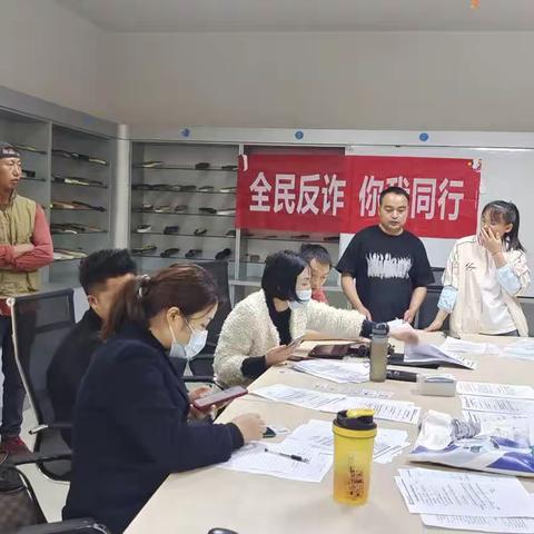 中国银行莆田文献支行进企开展反诈宣传