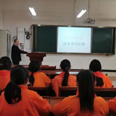 少年正青春，执笔写韶华——唐塔小学四年级三班硬笔书法比赛