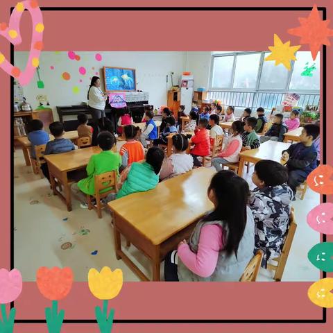 携手共育助成长——启航幼儿园家长助教活动