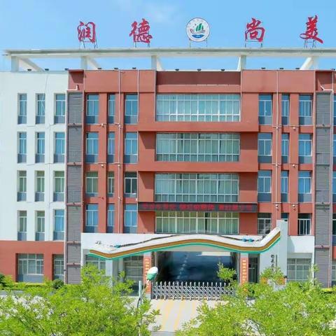 教研赋能助力双减  践行课标精耕课堂——旬邑县实验小学骨干教师示范课展示活动纪实