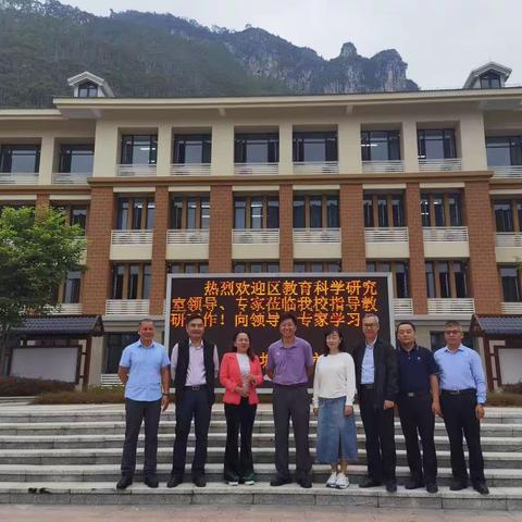 精耕细研助成长，凝心聚力行致远——金城江区教研室助力金六中青年教师成长教研活动