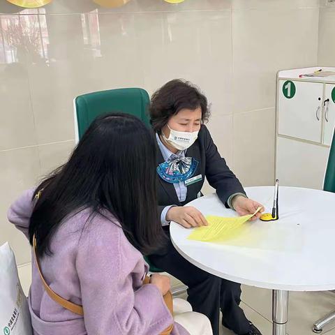 开发区支行积极推动反假币宣传