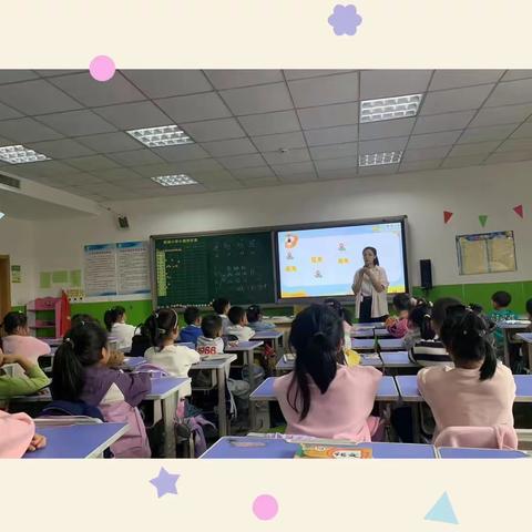 以研促教，“语”你同行——固安县郦湖小学语文工作室教研活动