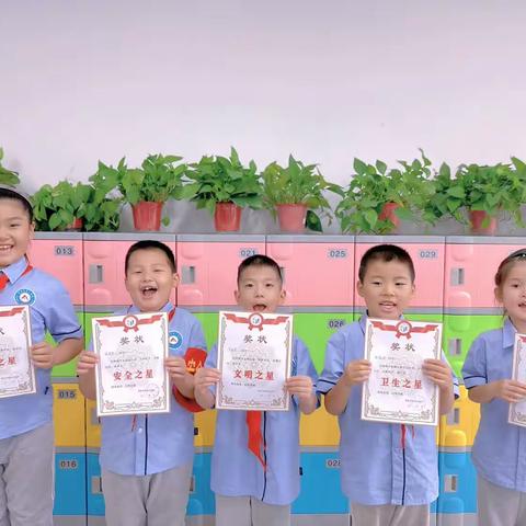 光荣榜～咸阳秦宝中学小学部“秦宝五星好少年”评选（二）