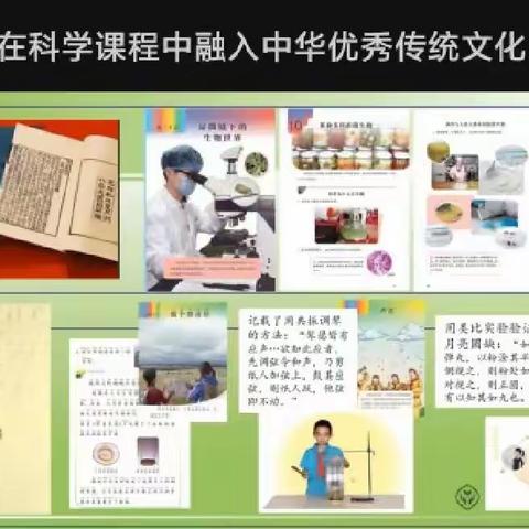 学海无涯 且行且进