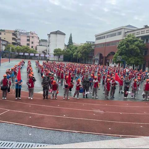 庚续红色基因，探究丹霞地貌——弋阳县第一小学四年级研学旅行