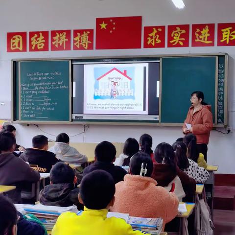 "英"你精彩，"语"你成长—实验中学英语组公开课纪实