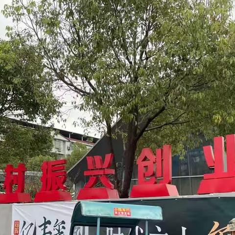 "光泽有好物"助农直播活动，﻿11月24日即将拉开帷幕啦～