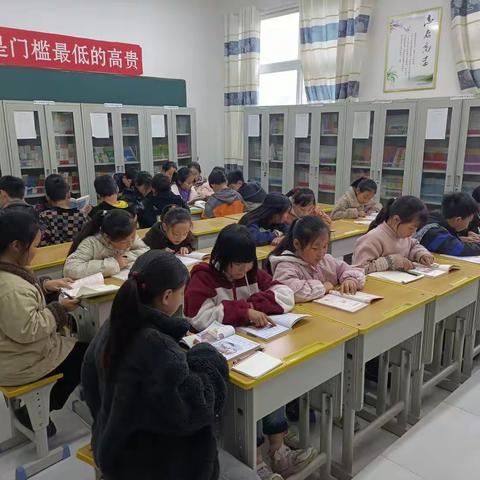 📚“世界读书日，阅读看世界”📚【邓禹小学世界读书日主题活动】