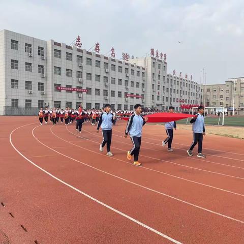 “在阳光下成长”——新泰市楼德镇第二中心小学楼德镇2023年中小学运动会阳光体育展示