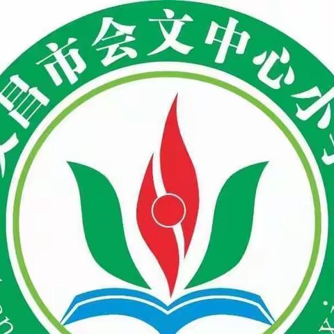 品会文之美，书慧心之言——记文昌市会文中心小学三、四年级语文习作评比活动