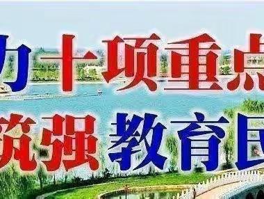 赵渡东方幼儿园《合理膳食，食养是良医》健康知识宣传