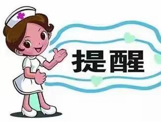 【科学预防】儿童感染甲型流感怎么办？