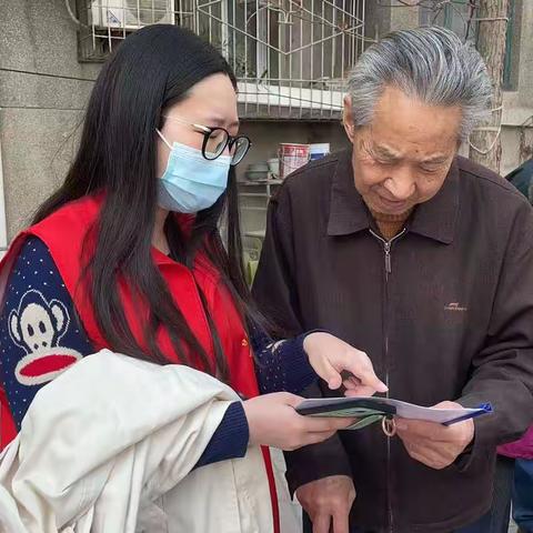 世界水日  节约用水宣传活动