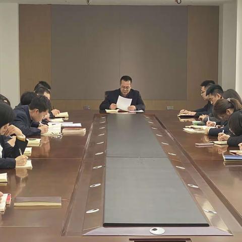 传达区委巡察工作动员部署会议精神