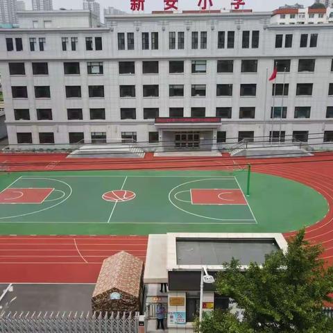 【幸福新安】教研花开初春时同心掬得满庭芳——丹东市小学数学教师教学能力提升培训会在新安小学召开