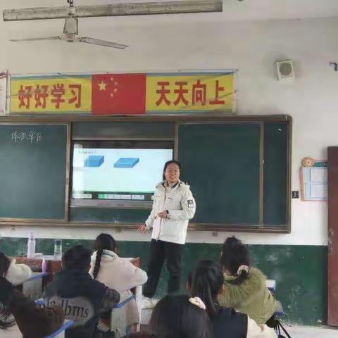 学听课 懂听课 真听课—-大王小学推门听课活动