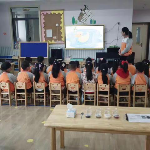 大班科学《奇妙的溶解》龙塘幼教集团大运城幼儿园大三班公开教研活动